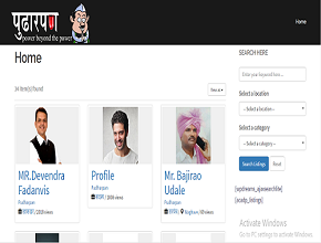 Pudharpan_Royal_Arise_tech